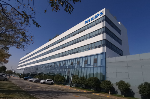 PHILIPS