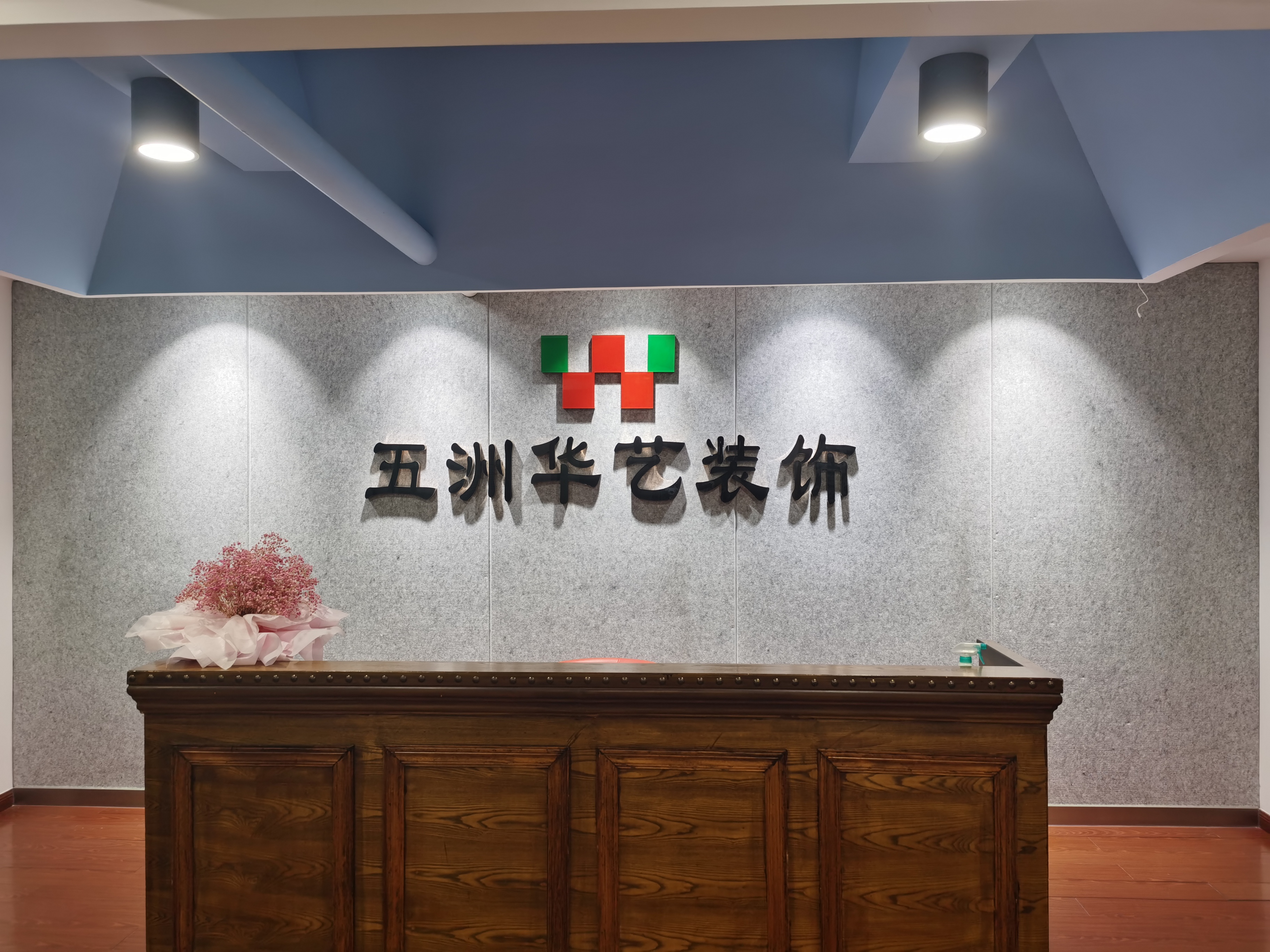 环境1